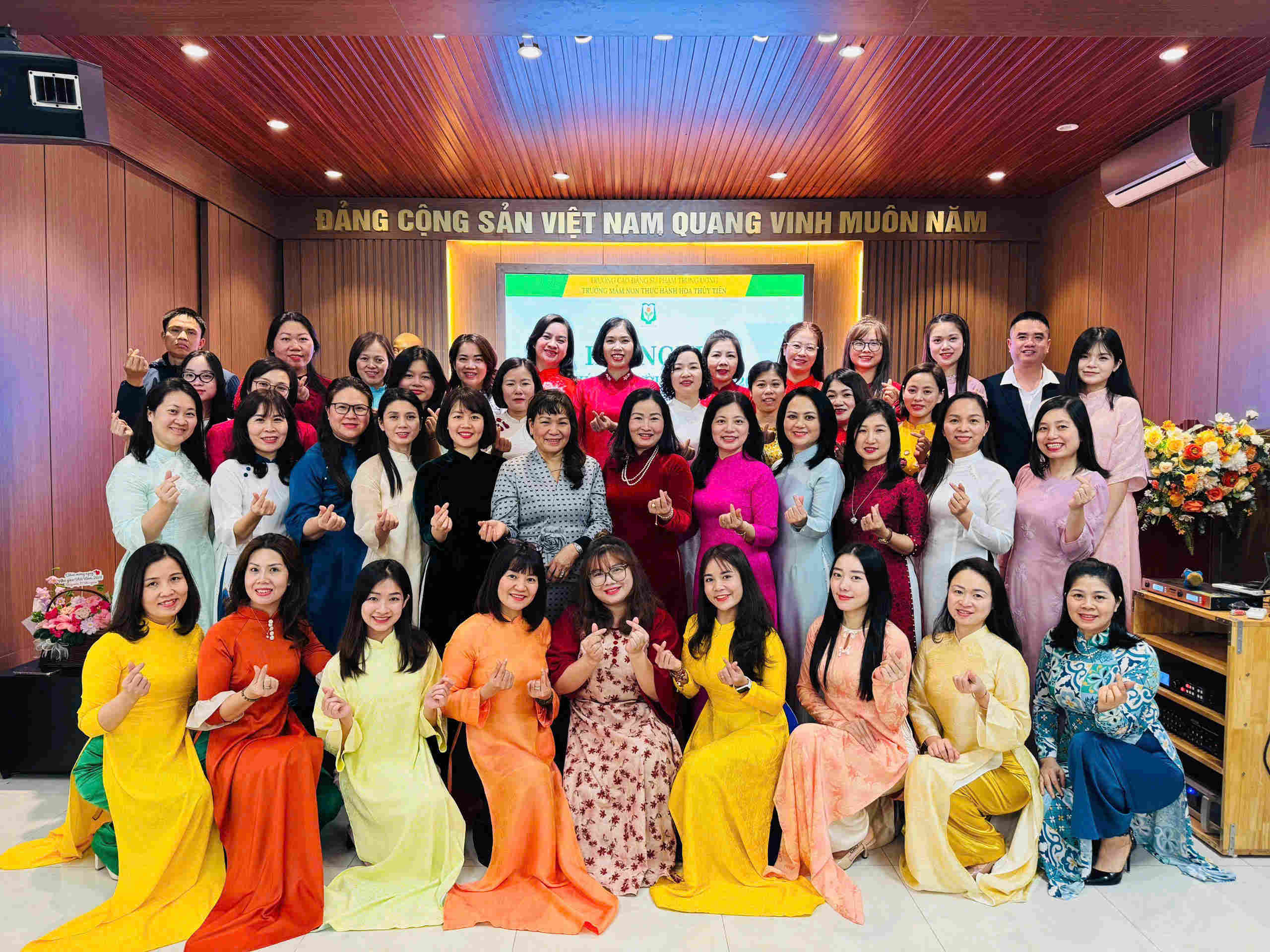 HỘI NGHỊ TỔNG KẾT NĂM 2025 & HỘI NGHỊ VIÊN CHỨC – NGƯỜI LAO ĐỘNG NĂM 2026